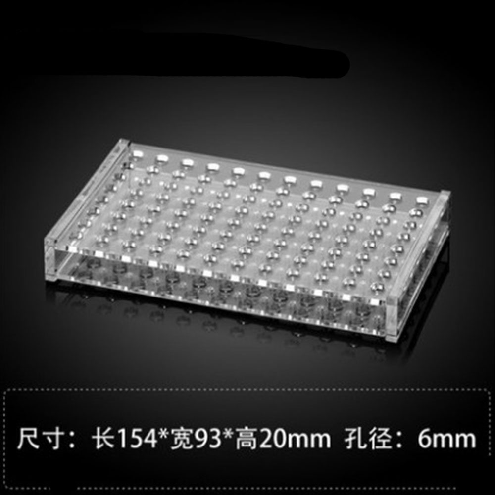 Centrifuge Tube Rack - 1pc 0.2ml 6mm*96 Holes Plexiglass Centrifuge