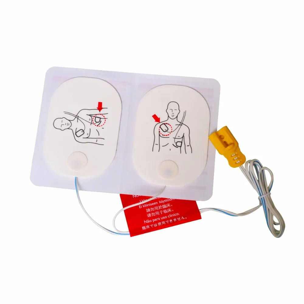 3Pairs/Pack Replacement Adult  - Philips Healthcare Heartstart 评论和价格