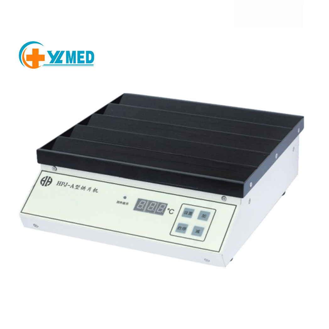 Laboratory Instrumentation Med - Medical Lab Iso 评论和价格