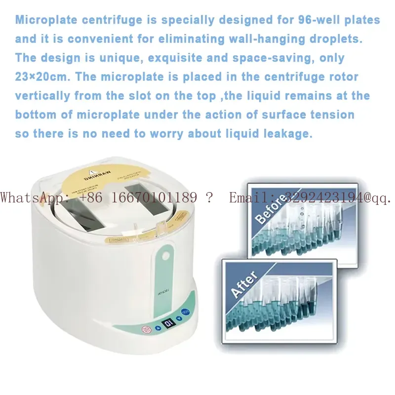 WEIAI Cheap Price 2500rpm Medi - Medical Lab Machine Price 评论和价格