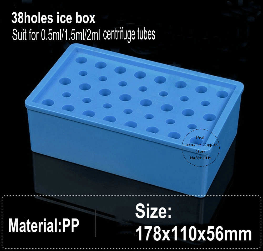 1piece LAB plastic ice box 0.2 - Centrifuge Tube Rack 评论和价格
