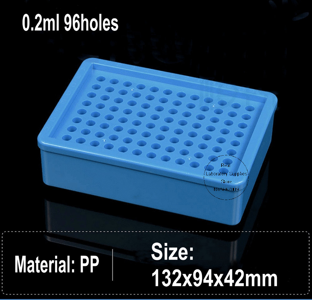 1piece LAB plastic ice box 0.2 - Centrifuge Tube Rack 评论和价格