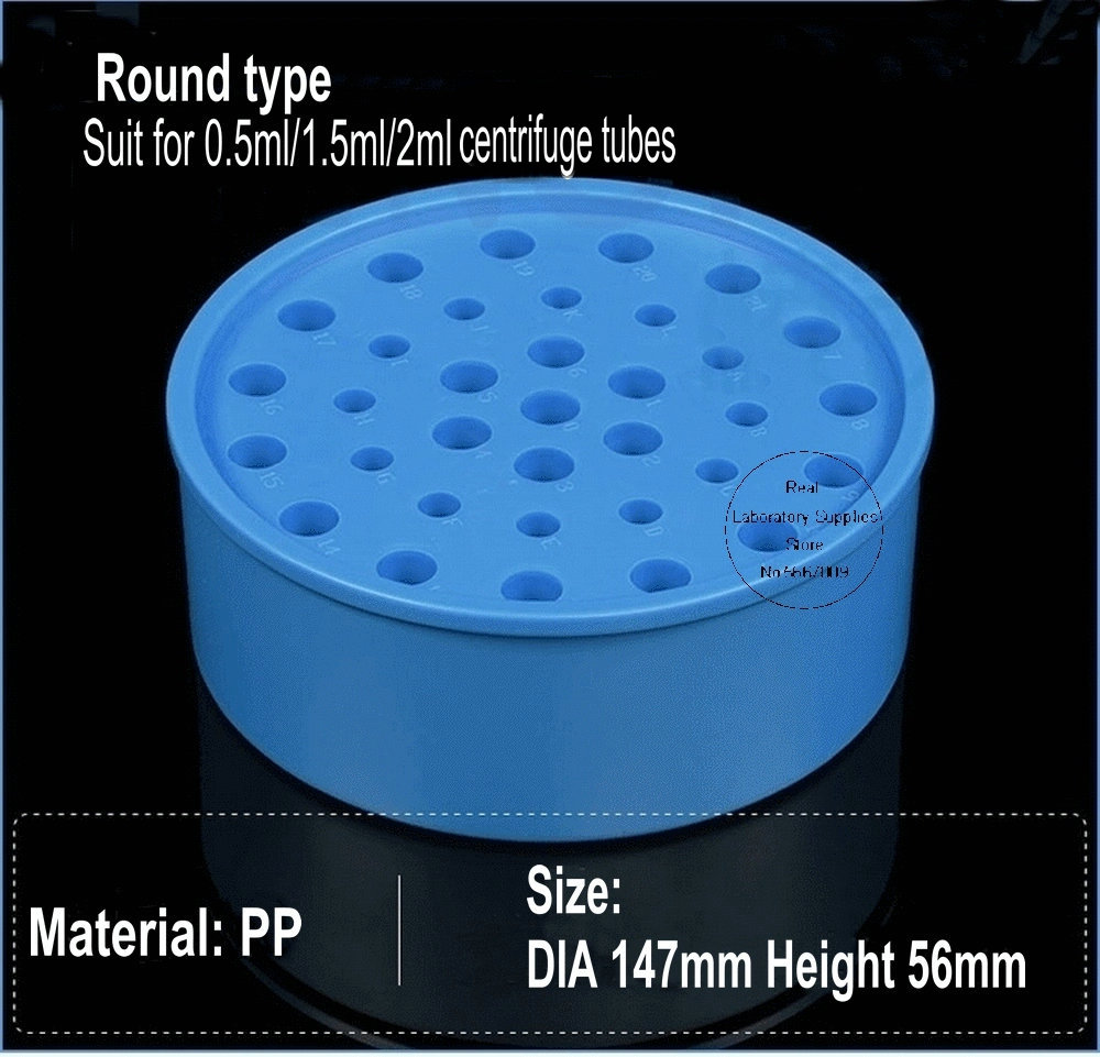 1piece LAB plastic ice box 0.2 - Centrifuge Tube Rack 评论和价格