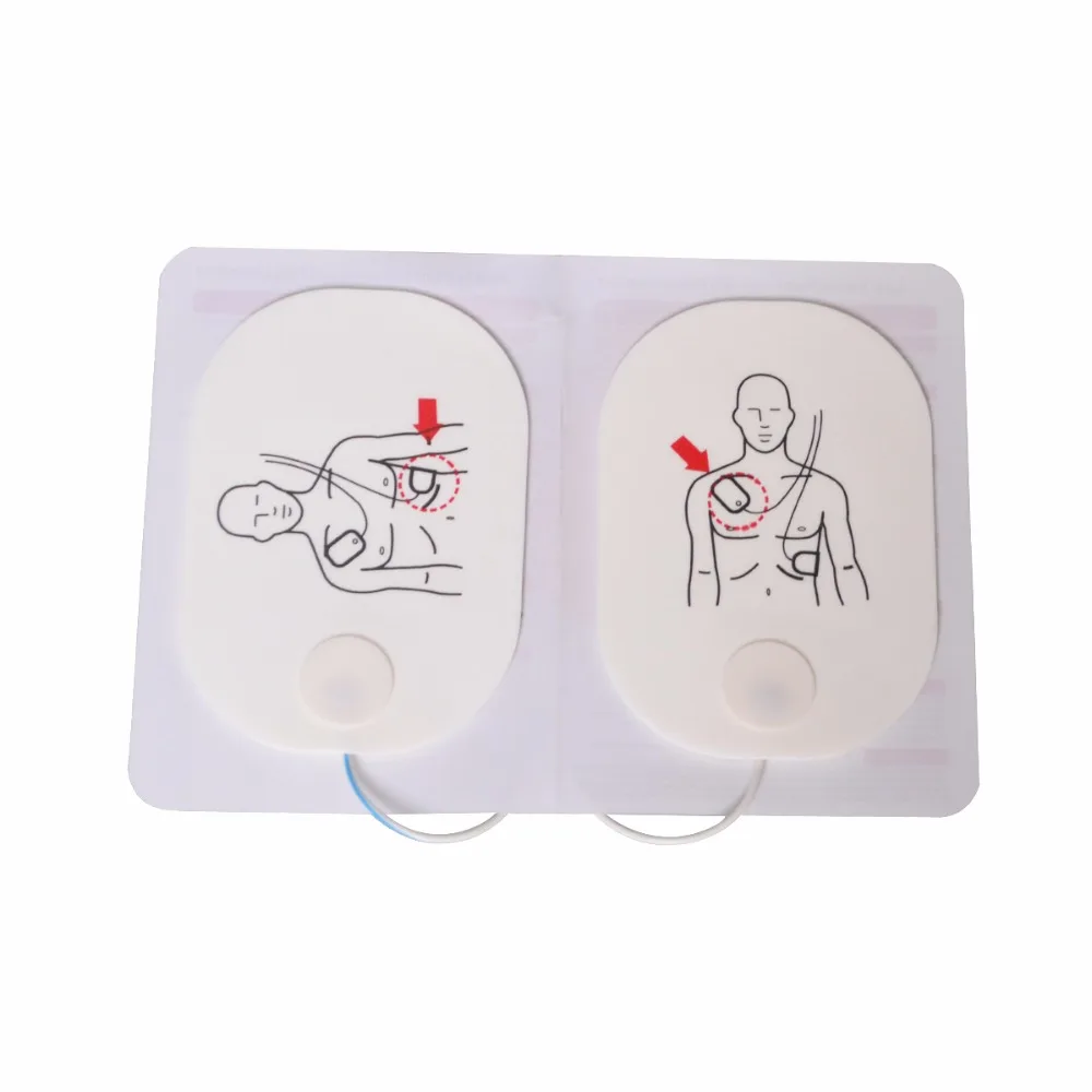 1Pair Replacement Adult Traini - Philips Healthcare Heartstart 评论和价格